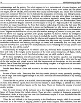 Metal Technology of Sirpur - Retail Maharaj