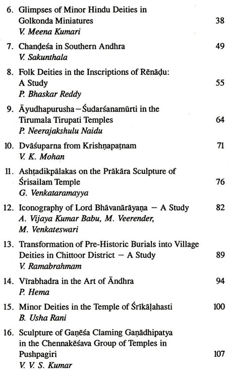 Minor Hindu Deities in Andhra Pradesh - Retail Maharaj