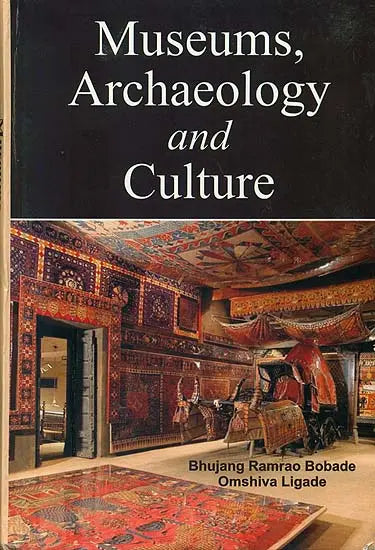 Museums, Archaeology and Culture - Retail Maharaj