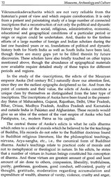 Museums, Archaeology and Culture - Retail Maharaj