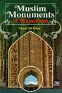 Muslim Monuments of Rajasthan - Retail Maharaj