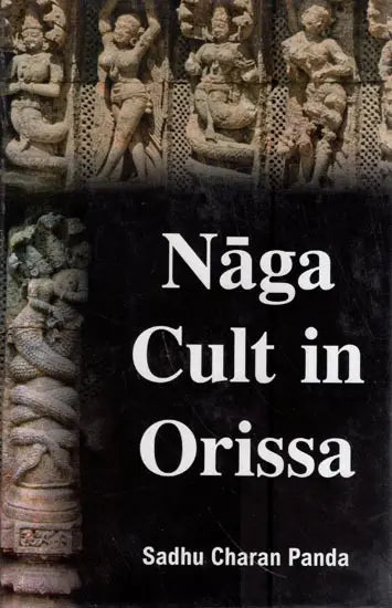 Naga Cult in Orissa - Retail Maharaj