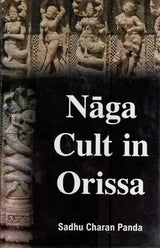 Naga Cult in Orissa - Retail Maharaj