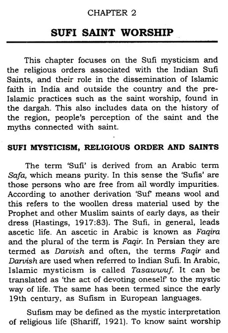 Nagore-E-Sharief (A Sacred Complex Study) - Retail Maharaj