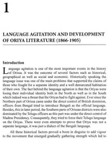 Nationalism in Literature - Contribution of Creative Writers of Orissa - Retail Maharaj