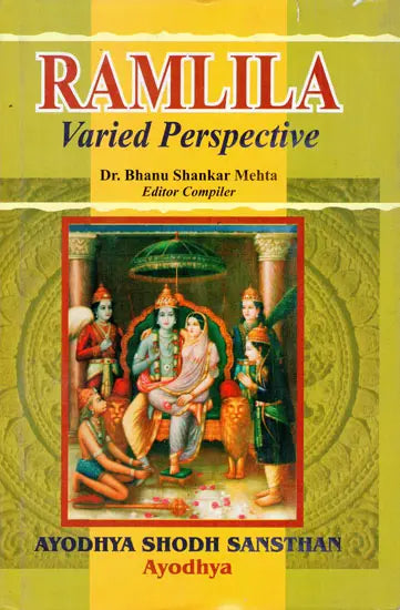 Ramalila Varied Perspective - Retail Maharaj