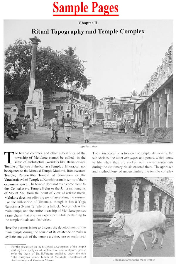 Ritual Enactment in Temple Tradition (Cheluvanarayana Svami Temple Melukote) - Retail Maharaj