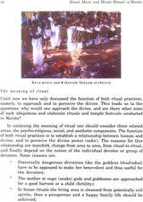 Ritual Music and Hindu Rituals of Kerala - Retail Maharaj
