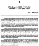 Sacred Complex of Srisailam and Saivism in South India - Retail Maharaj
