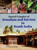 Sacred Complex of Srisailam and Saivism in South India - Retail Maharaj