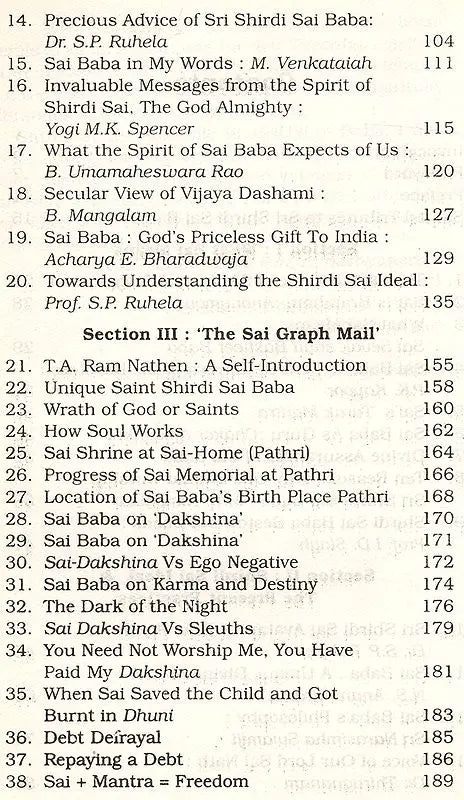 Sai Ideal And The Sai World (An Old & Rare Book) - Retail Maharaj