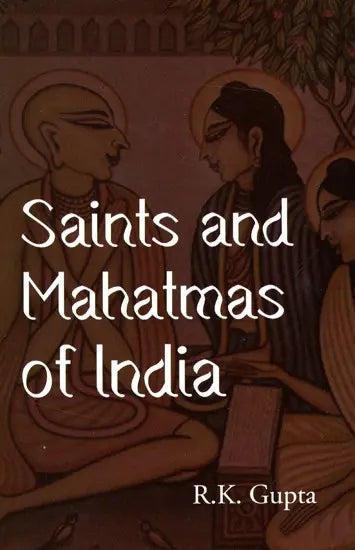 Saints And Mahatmas of India - Retail Maharaj