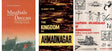 Set of 3 Books on the Kingdom of Ahmadnagar - Retail Maharaj