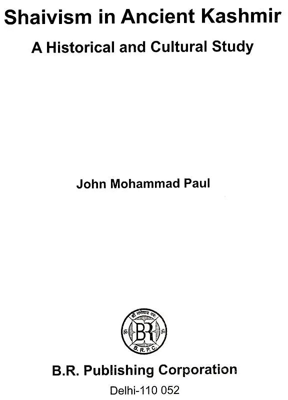 Shaivism in Ancient Kashmir - A Historical And Cultural Study - Retail Maharaj