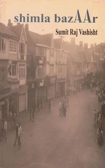 Shimla Bazaar - Retail Maharaj