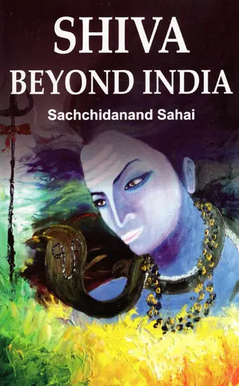 Shiva Beyond India - Retail Maharaj