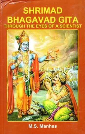 Shrimad Bhagavad Gita- Through the Eyes of a Scientist - Retail Maharaj