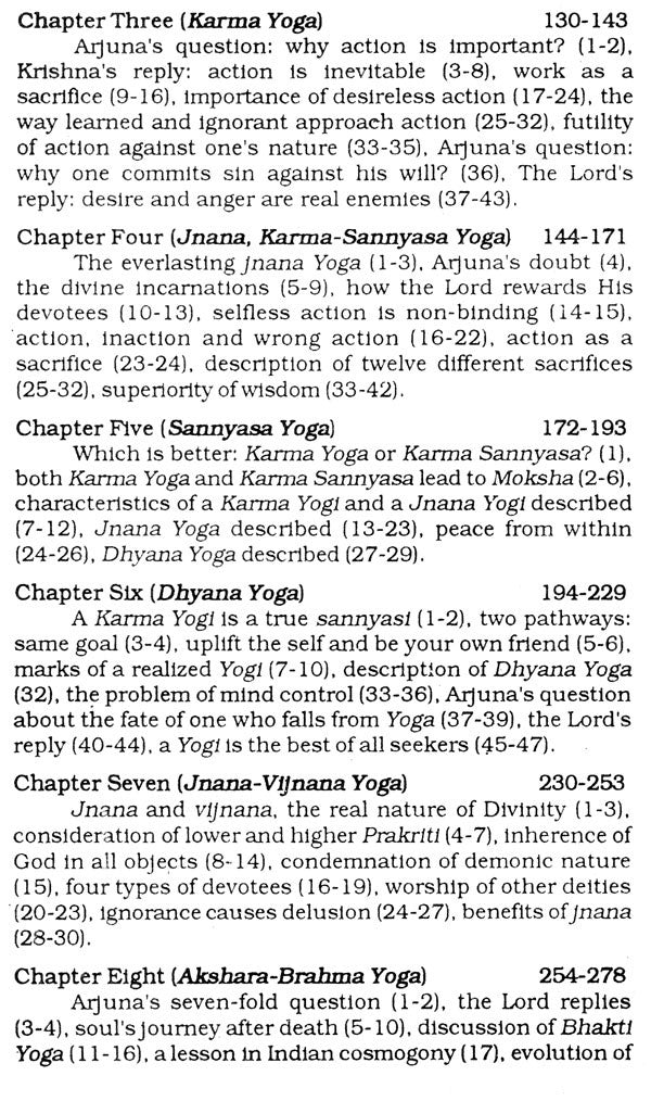 Shrimad Bhagavad Gita- Through the Eyes of a Scientist - Retail Maharaj