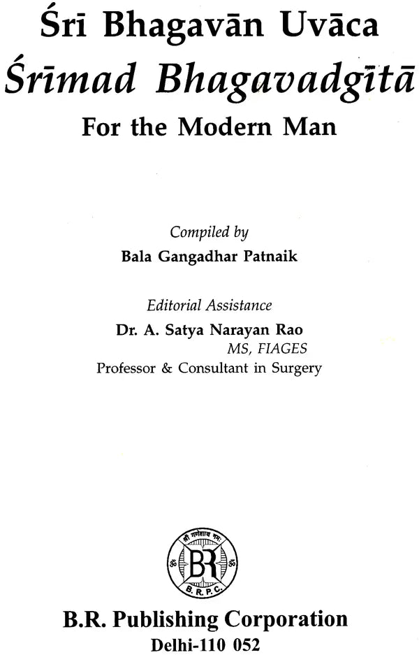 Sri Bhagavan Uvaca Srimad Bhagavadgita For The Modern Man - Retail Maharaj