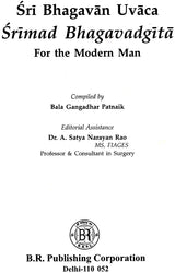 Sri Bhagavan Uvaca Srimad Bhagavadgita For The Modern Man - Retail Maharaj