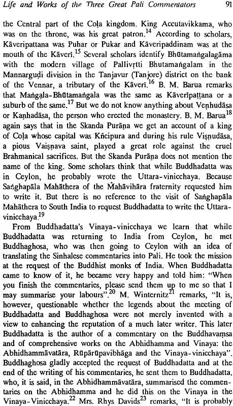 Studies on Pali Commentaries - Retail Maharaj