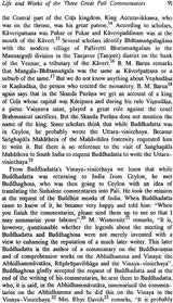 Studies on Pali Commentaries - Retail Maharaj