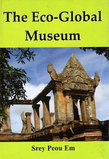 The Eco-Global Museum - Retail Maharaj
