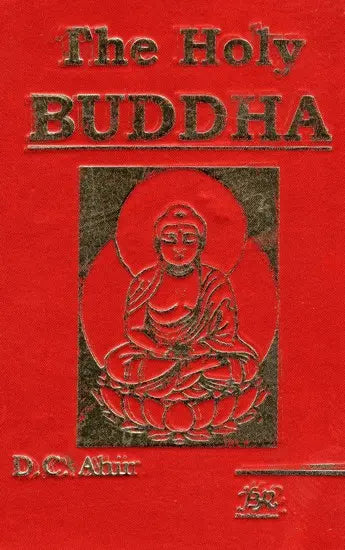 The Holy Buddha - Retail Maharaj
