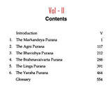 The Holy Puranas (Set of Three Volumes) - Retail Maharaj