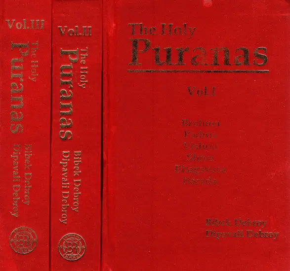 The Holy Puranas (Set of Three Volumes) - Retail Maharaj