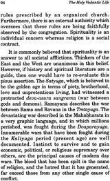 The Holy Vedantic Life - Retail Maharaj