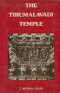 The Tirumalavadi Temple (An Old and Rare Books) - Retail Maharaj