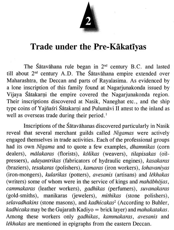 Trade in Andhradesa- From the Earliest to the Fall of the Vijayanagara Empire based on Inscriptions and Literature - Retail Maharaj