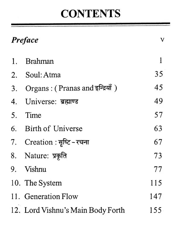 Tridev- Mystery of the Universe - Retail Maharaj