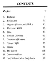 Tridev- Mystery of the Universe - Retail Maharaj