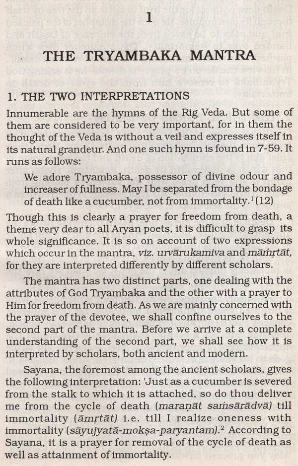 Veda and Vedanta- New Interpretations (An Old and Rare Book) - Retail Maharaj