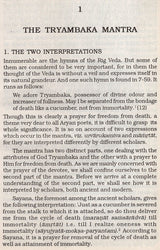 Veda and Vedanta- New Interpretations (An Old and Rare Book) - Retail Maharaj