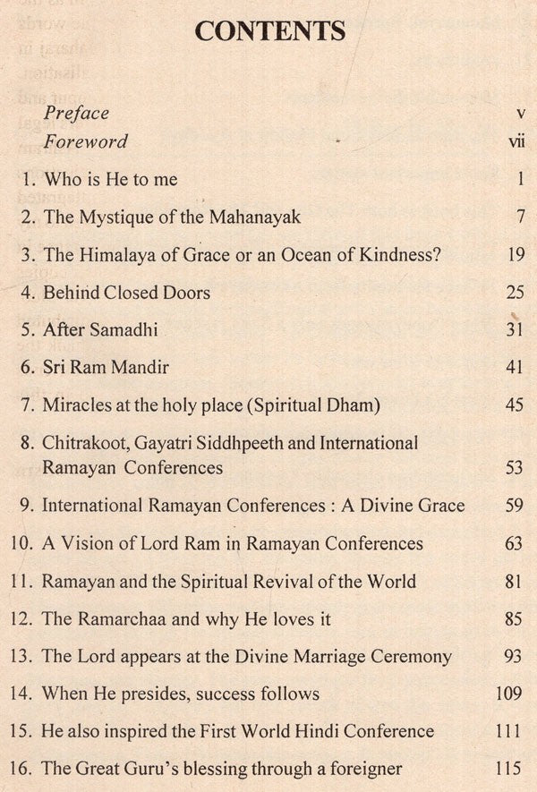 Visible Grace of the Invisible Divine (An Old and Rare Book) - Retail Maharaj