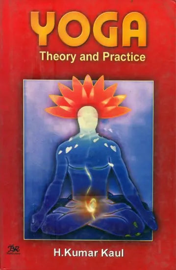 Yoga- Theory and Practice (An Old and Rare Book) - Retail Maharaj