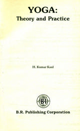 Yoga- Theory and Practice (An Old and Rare Book) - Retail Maharaj