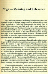 Yoga- Theory and Practice (An Old and Rare Book) - Retail Maharaj