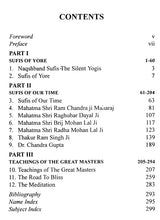 Yogis in Silence- The Great Sufi Masters (An Old and Rare Book) - Retail Maharaj