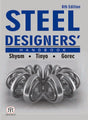 Steel Designer's Handbook, 8th Edition - Retail Maharaj