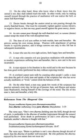 The Dhammapada (The Path of Dharma: Righteousness with References to the Bhagavad Gita) - Retail Maharaj
