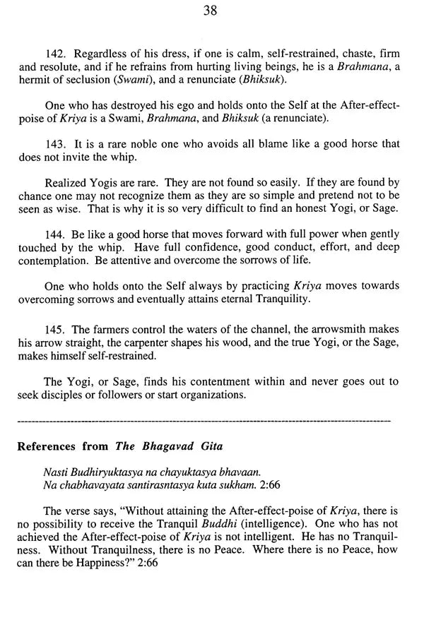The Dhammapada (The Path of Dharma: Righteousness with References to the Bhagavad Gita) - Retail Maharaj