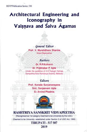 Architectural Engineering and Iconography in Vaisnava and Saiva Agamas - Retail Maharaj