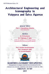 Architectural Engineering and Iconography in Vaisnava and Saiva Agamas - Retail Maharaj