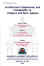 Architectural Engineering and Iconography in Vaisnava and Saiva Agamas - Retail Maharaj
