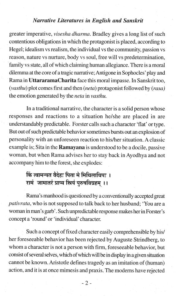 Narrative Literatures in English and Sanskrit (Proceedings of the Seminar held on 3rd and 4th September 2013) - Retail Maharaj