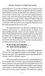 Narrative Literatures in English and Sanskrit (Proceedings of the Seminar held on 3rd and 4th September 2013) - Retail Maharaj